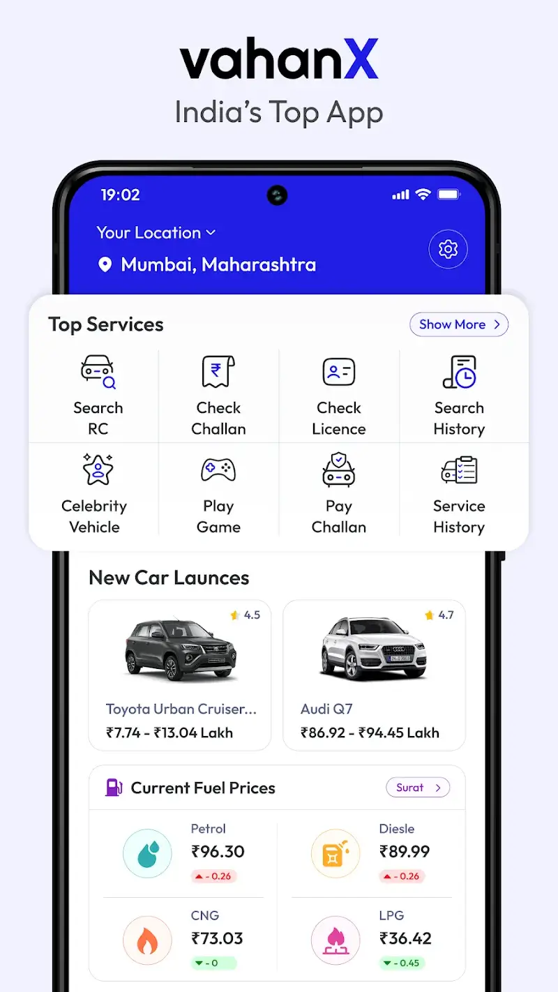 RTO Vehicle Information - screenshot 1