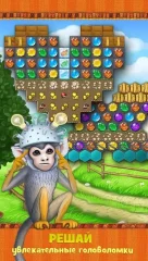 Mundus: Impossible Universe - screenshot 3