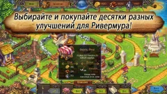 Runefall - Medieval Match 3 Adventure Quest - screenshot 4