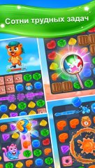 Gummy Paradise - Free Match 3 Puzzle Game - screenshot 2