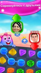 Gummy Paradise - Free Match 3 Puzzle Game - screenshot 4