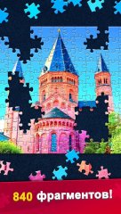 Jigsaw Puzzles Clash - Classic or Multiplayer - screenshot 2