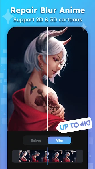 HiQuality - screenshot 2