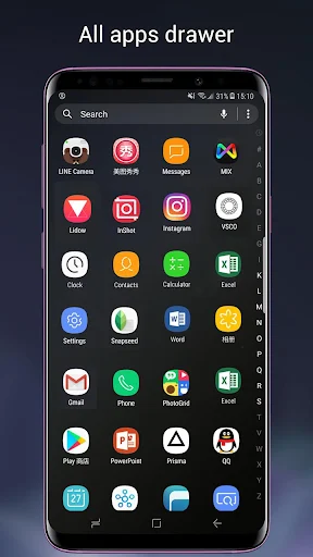 Super S9 Launcher - screenshot 2