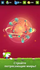 Lemmings - screenshot 4