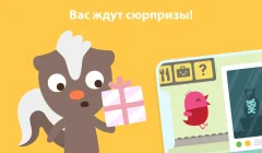 Sago Mini World - screenshot 4