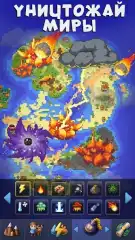 Galactory - Sandbox God Simulator - screenshot 4