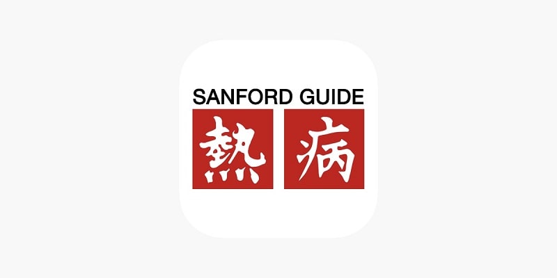 Sanford Guide APK - app icon