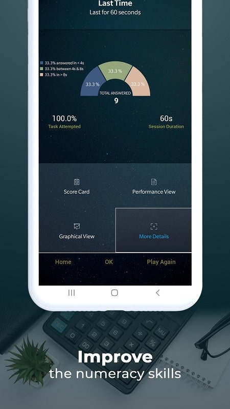 Mental Math Tricks Workout - screenshot 2