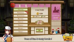 Ramen Craze - Fun Kitchen Cooking Game - screenshot 3