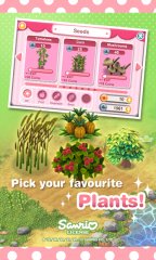 Hello Kitty's Garden / Сад Hello Kitty - screenshot 1