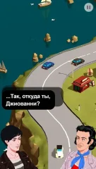 Wheels of Aurelia - screenshot 1