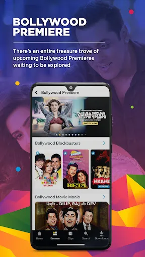 ShemarooMe - screenshot 3