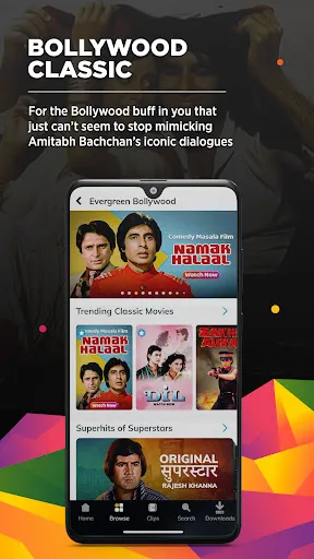 ShemarooMe - screenshot 4