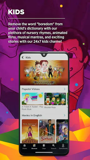 ShemarooMe - screenshot 6