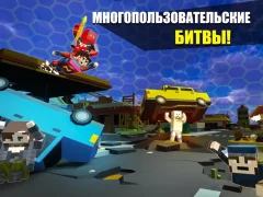 Pixel Fury: Multiplayer in 3D - screenshot 4