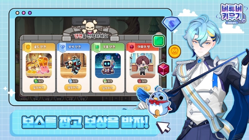 VTuber APK - screenshot 2