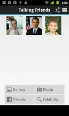 Face Changer Video - screenshot 1