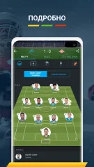 365Scores - screenshot 2