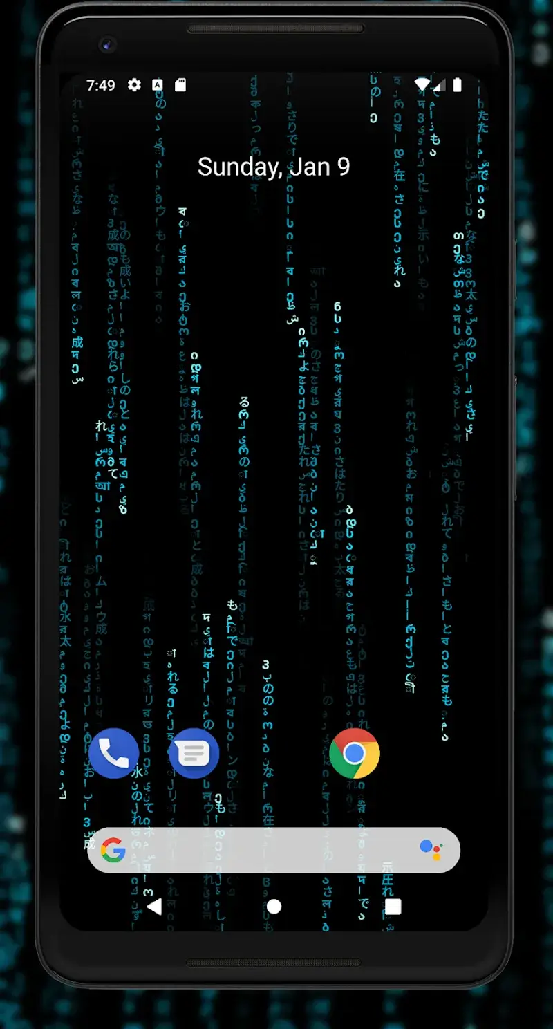 Matrix Live Wallpaper - screenshot 2