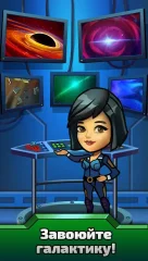 Idle Robots Tycoon - screenshot 1