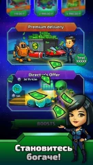 Idle Robots Tycoon - screenshot 4