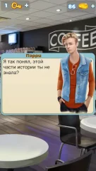 Disobedient - screenshot 3