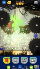 Brain puzzle: Hungry Black Hole physics drop logic - screenshot 2