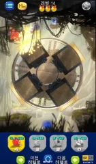 Brain puzzle: Hungry Black Hole physics drop logic - screenshot 3