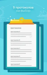 X-VPN - Free Private VPN Proxy - screenshot 1