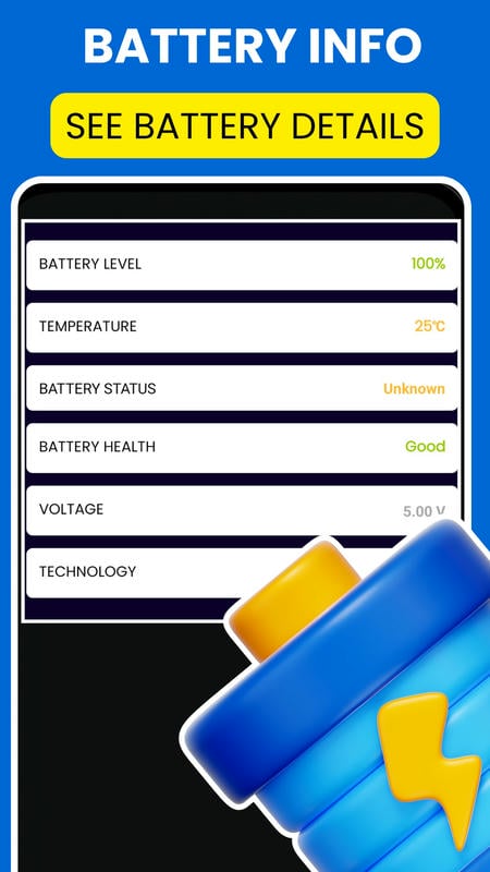 360 Security APK - screenshot 5