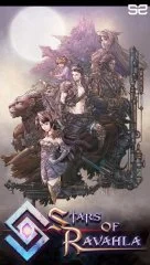 Stars of Ravahla - Heroes RPG - screenshot 4