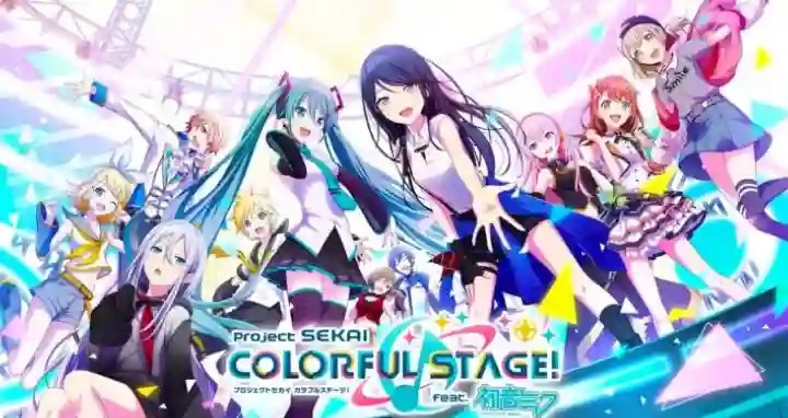 Project Sekai - screenshot 1