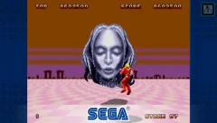 Space Harrier II Classic - screenshot 1