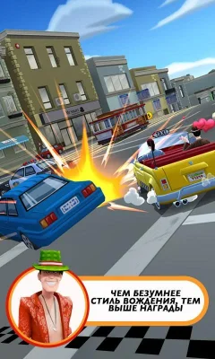 Crazy Taxi City Rush - screenshot 3