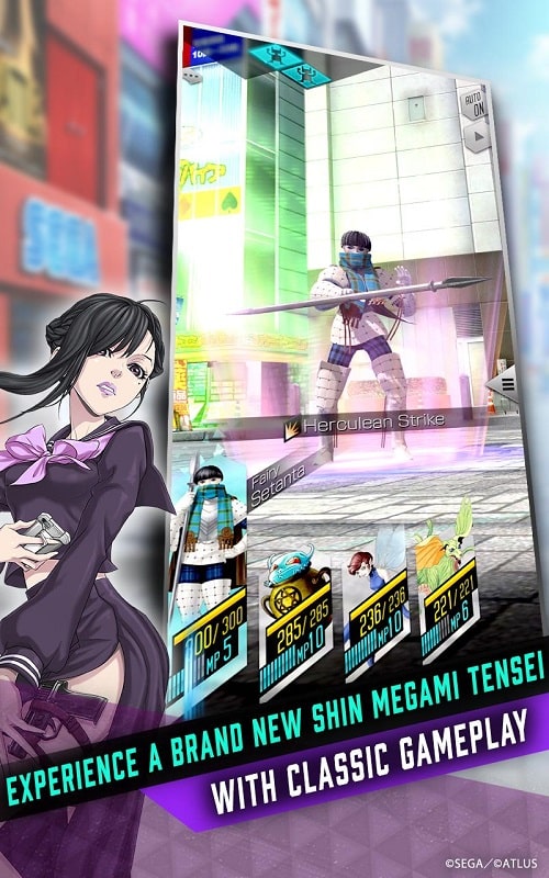 SHIN MEGAMI TENSEI D×2 APK - screenshot 1