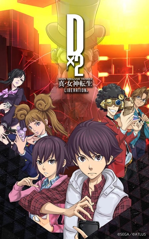 SHIN MEGAMI TENSEI D×2 APK - screenshot 3