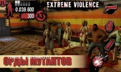 House of the Dead Overkill: LR - screenshot 1