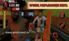 House of the Dead Overkill: LR - screenshot 2