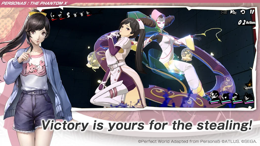 Persona - screenshot 3