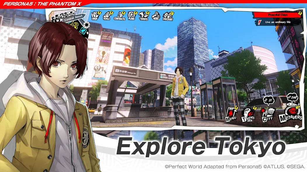 Persona - screenshot 5