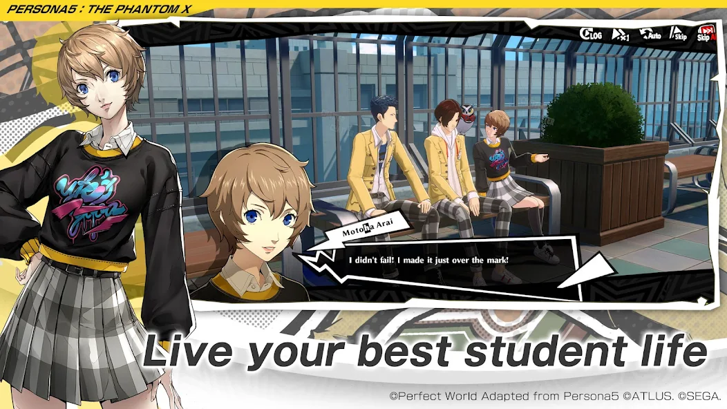 Persona - screenshot 6