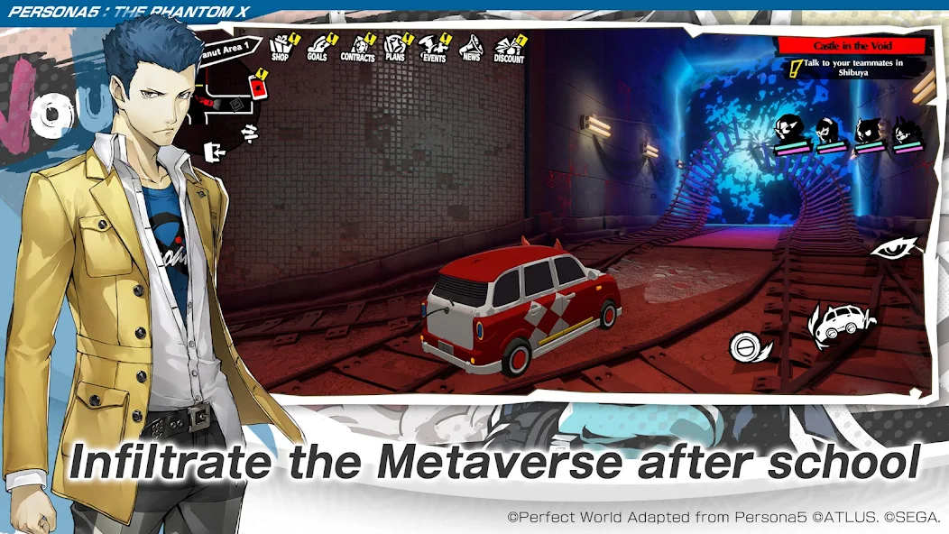 Persona - screenshot 8