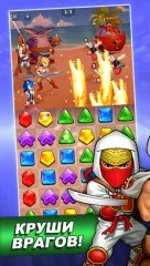 SEGA Heroes - screenshot 3