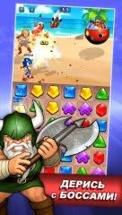 SEGA Heroes - screenshot 4