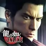 龍が如く ONLINE MOD APK icon