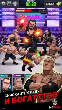 WWE Tap Mania - screenshot 1