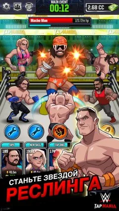 WWE Tap Mania - screenshot 2