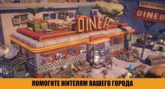 Zombie Survival Battle: Apocalypse - screenshot 3