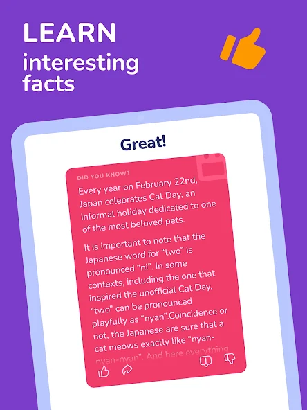 Trivia Spin-Guess Brain Quiz - screenshot 17